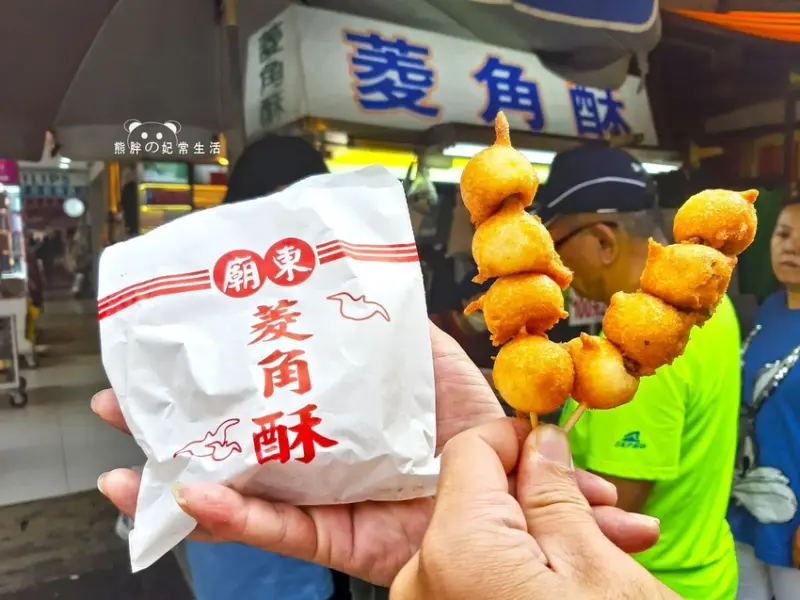 【台中豐原】廟東菱角酥知名人氣排隊美食│外皮酥香菱角鬆軟│現點現做獨特......