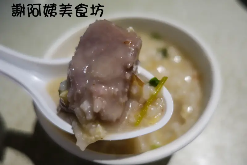 (西門捷運站)謝阿姨美食坊,芋頭粥/芋頭米粉無限提供,一個人只要350元吃飽飽,令人回味的媽媽味(無菜單料理)