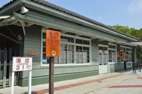 北門車站(北門驛)~~阿里山森林鐵道的起點．感受濃濃的日式風情