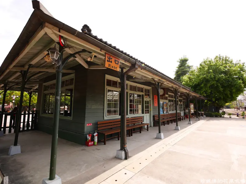 【嘉義市】市立古蹟北門驛&沉睡森林&北門森鐵故事館