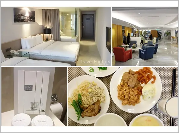 《旅館‧嘉義》嘉義商旅設計感住宿旅店‧食尚玩家強力推薦嘉義住宿‧值得入住的四星級飯店