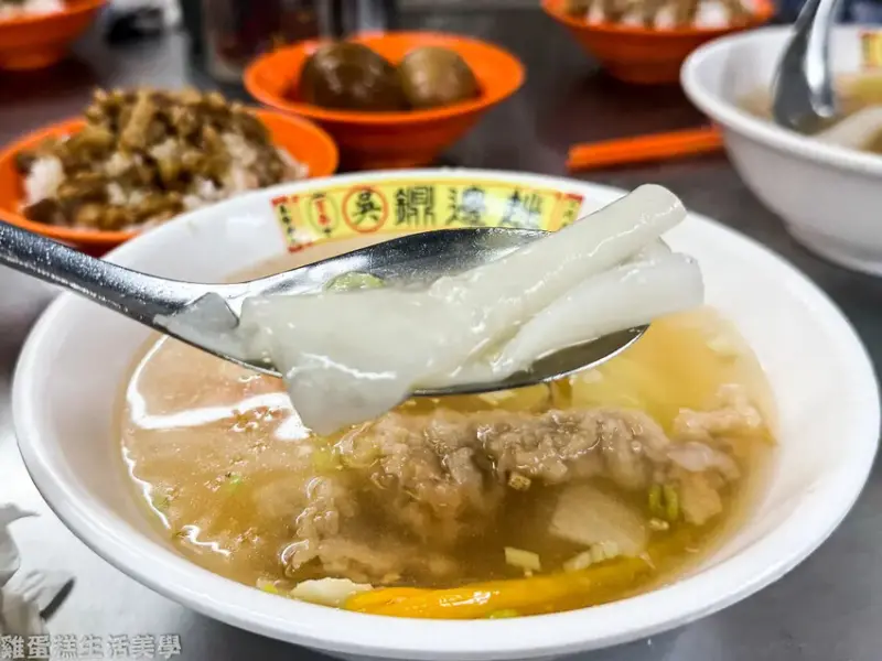 【基隆食記】吳家鐤邊趖 - 位在基隆廟口旁的人氣百年老店