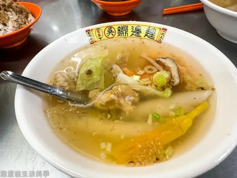 【基隆食記】吳家鐤邊趖 - 位在基隆廟口旁的人氣百年老店