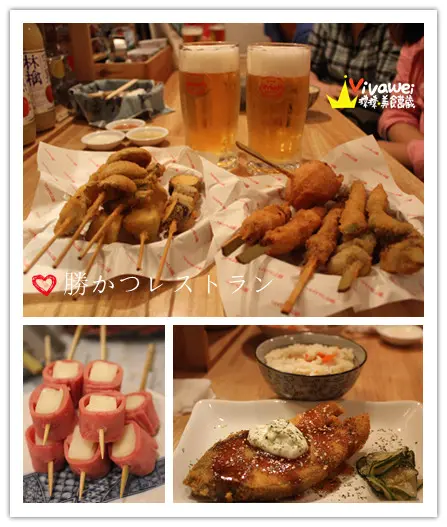 台北士林區｜巷弄隱藏版的深夜食堂日本家庭料理『勝力食堂』