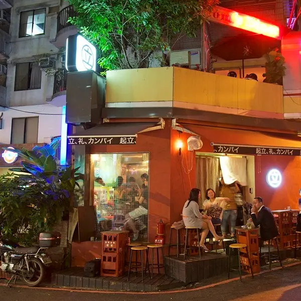 大眾立呑酒場(二店)