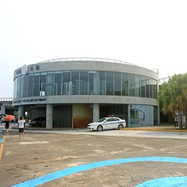 痞子英雄嘉年華南區分局