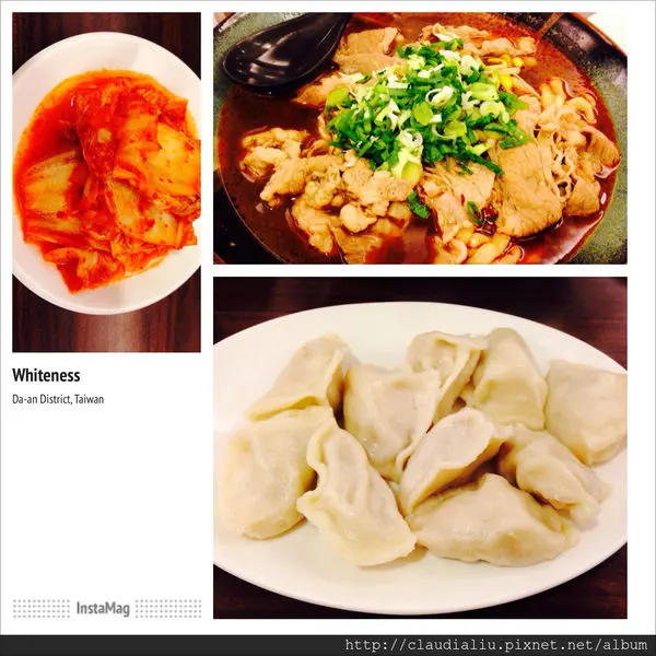 [台北] 韓記老虎麵 (近永康街)