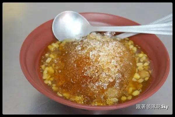 綠豆．蒜頭傻傻分不清【阿伯綠豆蒜】        
      