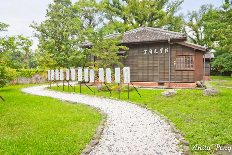 【玩樂．宜蘭】尋找金城武的身影，宜蘭文學館當文青