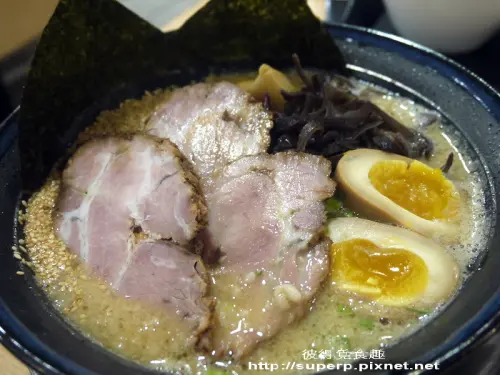 台北內湖的豚骨家一代二代目之超搶手限量極品拉麵