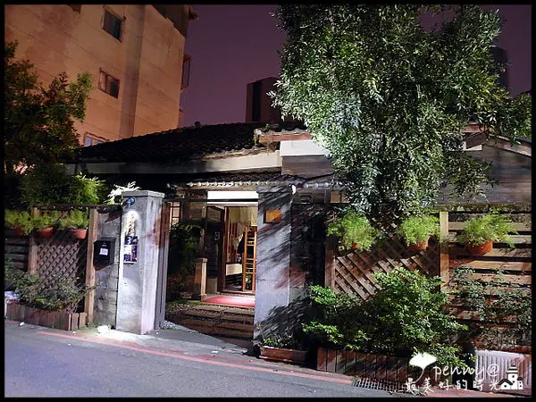 《食記‧台北》一間老屋‧三五好友‧野草居食屋-留住老屋和好味道