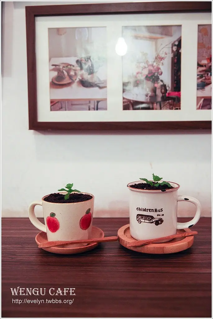 東區‧溫古咖啡 Wengu café‧盆栽咖啡