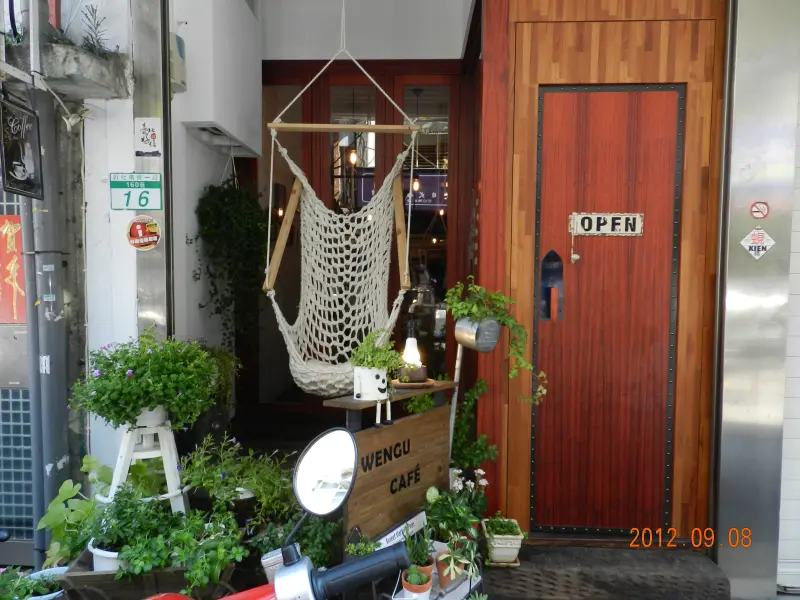 cp質高又不限消費時間的溫古咖啡