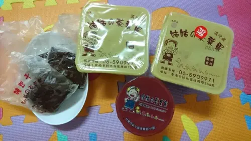 美食團購~姑姑的茶葉蛋~平價實在古早味美食~好吃又涮嘴~        
      