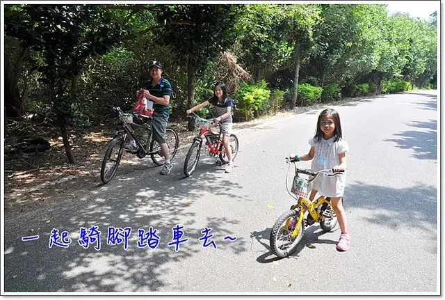 桃園．永安綠色隧道~一起去騎腳踏去