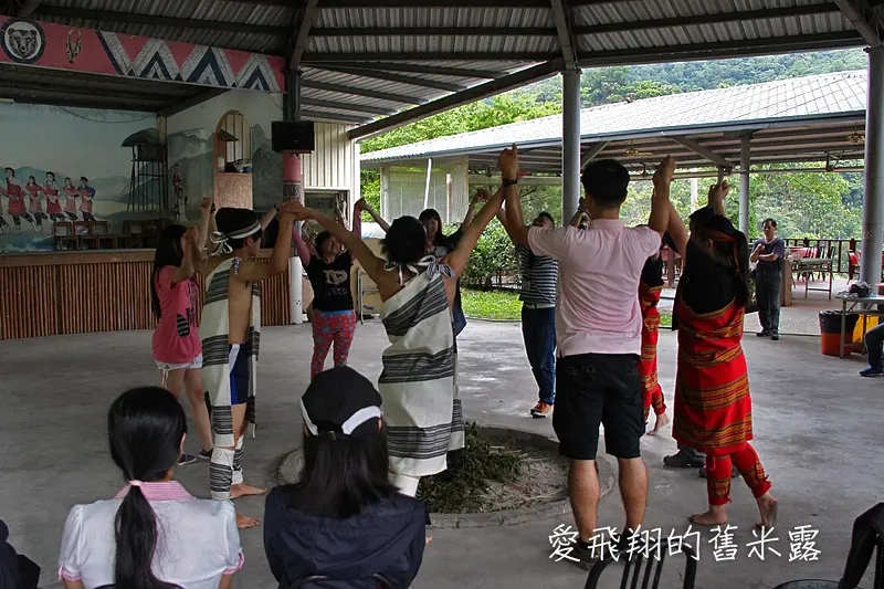 一起趣松鶴&裡冷部落體驗樂天純樸的簡單生活，快樂跳舞、打獵和工藝手作DIY