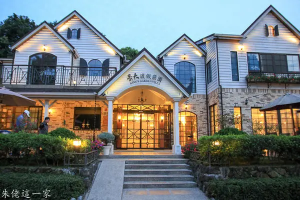 【台南住宿】景大渡假莊園。全台唯一泥漿溫泉所在地。關子嶺。也是世界三大泥漿溫泉之一