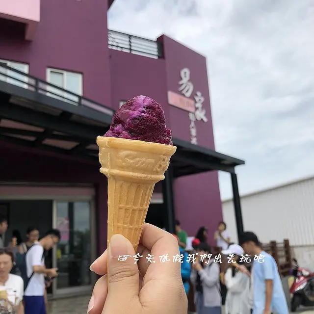 澎湖。易家仙人掌冰淇淋。經過跨海大橋必吃