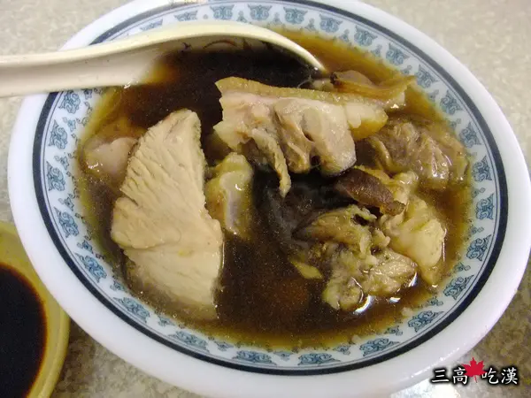 [歸綏街食記] 台北－重慶30年老店當歸豬腳 