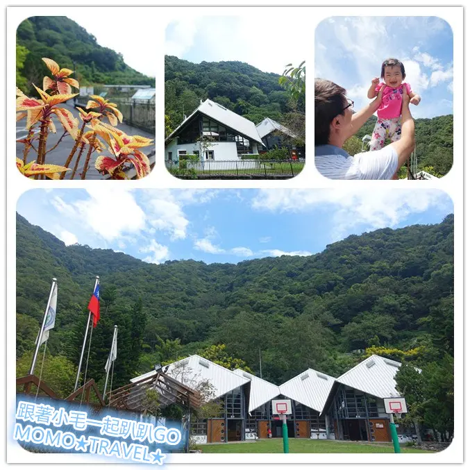 花蓮旅遊-西寶國小 一起來當個森林裡的孩子吧~