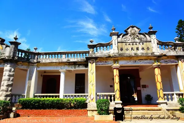 【金門。金城】金水國小。水頭聚落金門古蹟