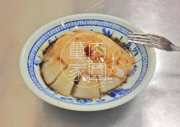 [ 食記 ] 來水里不能錯過人氣爆棚小吃-董家肉圓，超特別肉圓乾濕兩吃!