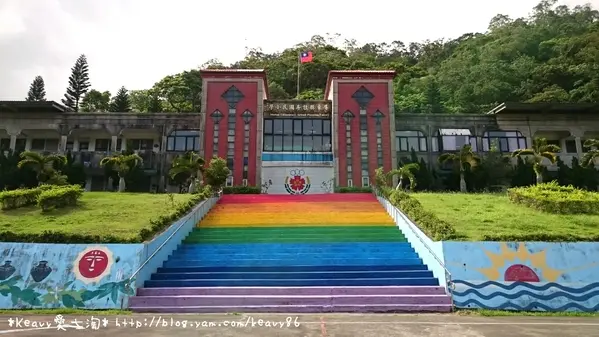 ★屏東牡丹★池山下有夠彩虹的美麗校園【牡丹國小】