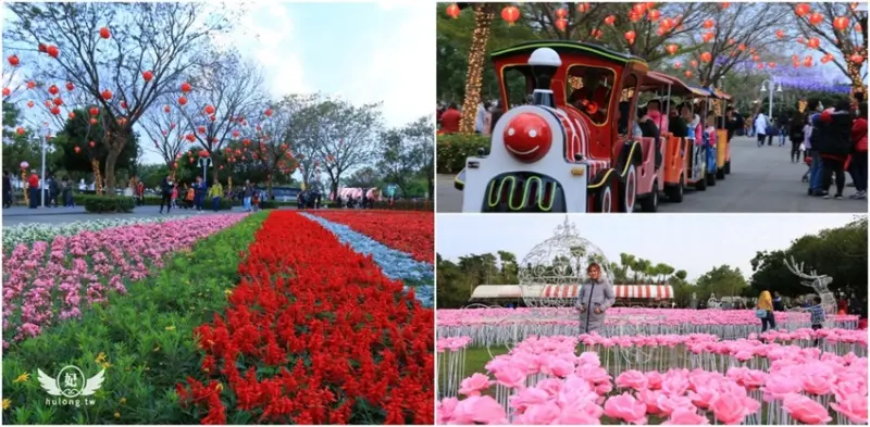 【溪洲公園燈會】2020花在彰化，玫瑰花燈海、花影水舞，彰化元宵節燈會! - 珍太妃旅遊親子生活
