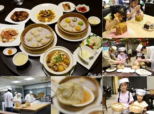 點水樓-桃園店~品味冠軍小籠包饗江浙料理.玩味蜜糖土司及七彩小籠包