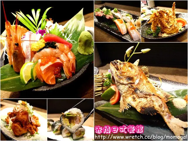 [食記]台北○CP值好高高呦!!!想吃什麼帥哥師傅通通幫你做-赤燒日式餐館