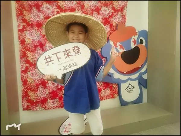 【參訪】Fun屏東。潮屏東☆屏北客家文化之旅(二天一夜)《精華篇》