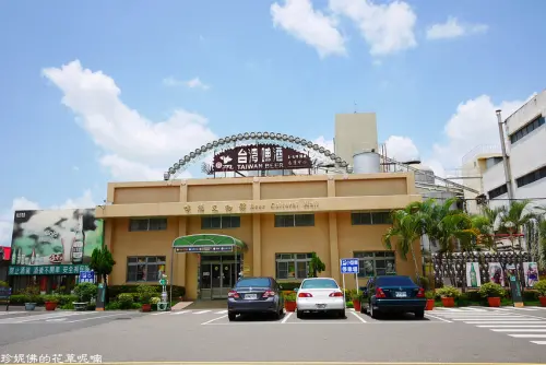 【台南-善化區】善化啤酒觀光工廠