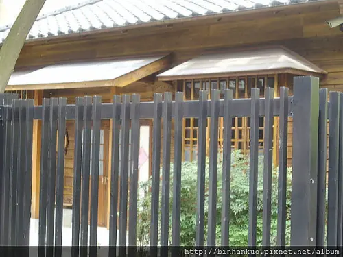 遊記---梁實秋故居