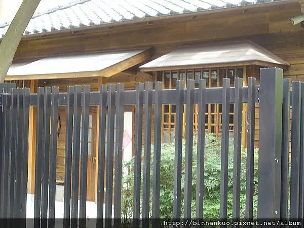 遊記---梁實秋故居