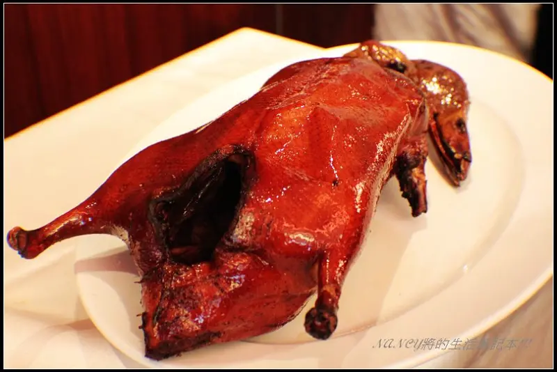 烤鴨評比第二名~潮江燕,但這一餐我們吃的不滿足也不飽足~