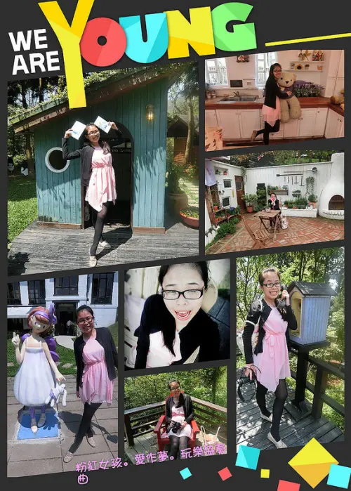 //新竹景點// 薰衣草森林(尖石店)。新竹人的後花園，大口呼吸新鮮空氣