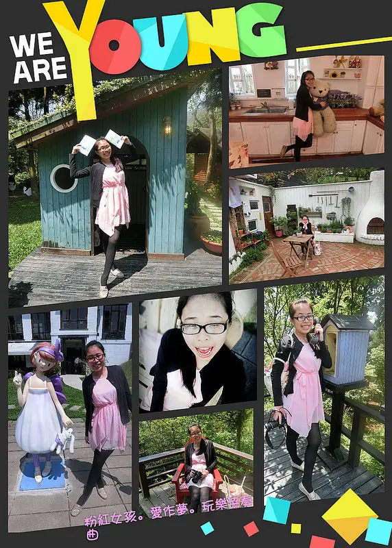 //新竹景點// 薰衣草森林(尖石店)。新竹人的後花園，大口呼吸新鮮空氣