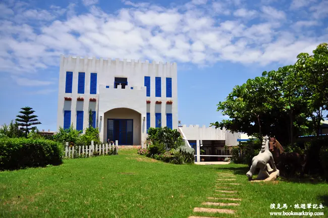 白馬的家(白馬休閒酒莊)：品酒、騎馬、鹹蛋及製酒DIY