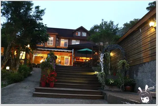 [住宿]►花蓮玉里鎮◄紐澳華溫泉山莊－茶樹精油DIY/茶樹森林導覽        
      