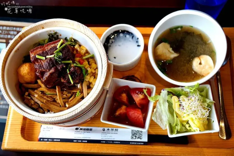 【南投-水里鄉】木茶房 Cedar Tea House體驗木桶餐 (木桶便當創始店) 