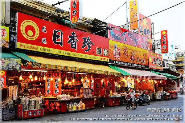 【雲林】北港鎮。北港朝天宮 北港老街 麻油雞肉飯        
      