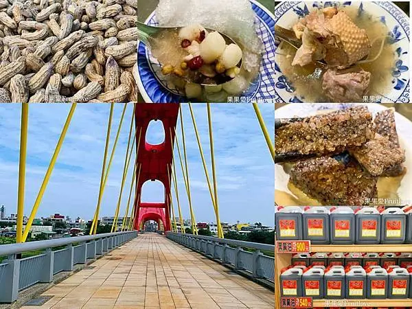 北港老街每次必吃美食　　北港朝天宮　親子寵物友善，毛孩建議最少要牽繩