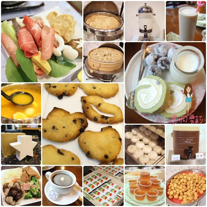 【住宿】南投／鹿谷「溪頭夏緹飯店（餐點篇）」．近妖怪村