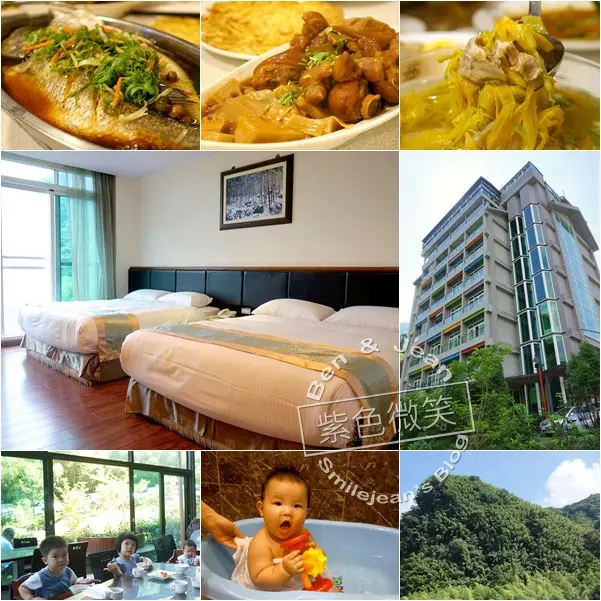  ▋南投溪頭住宿▋夏緹飯店~夏日清涼好避暑