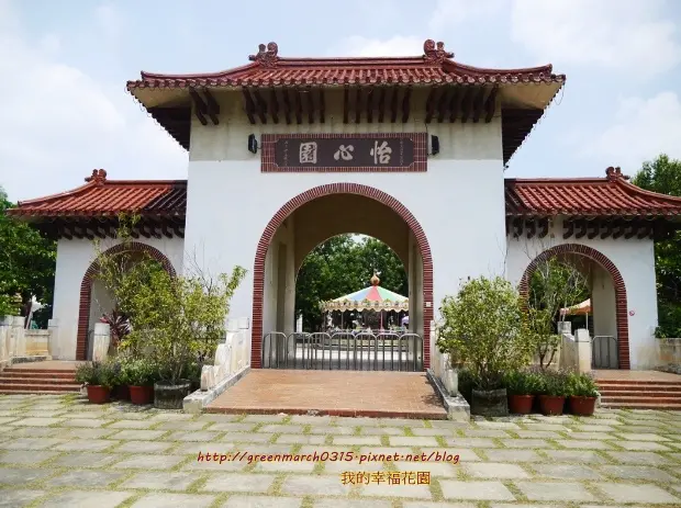 ◆【彰化旅遊景點】田尾公路花園，賞花親子悠遊的好去處。(2015年8月)