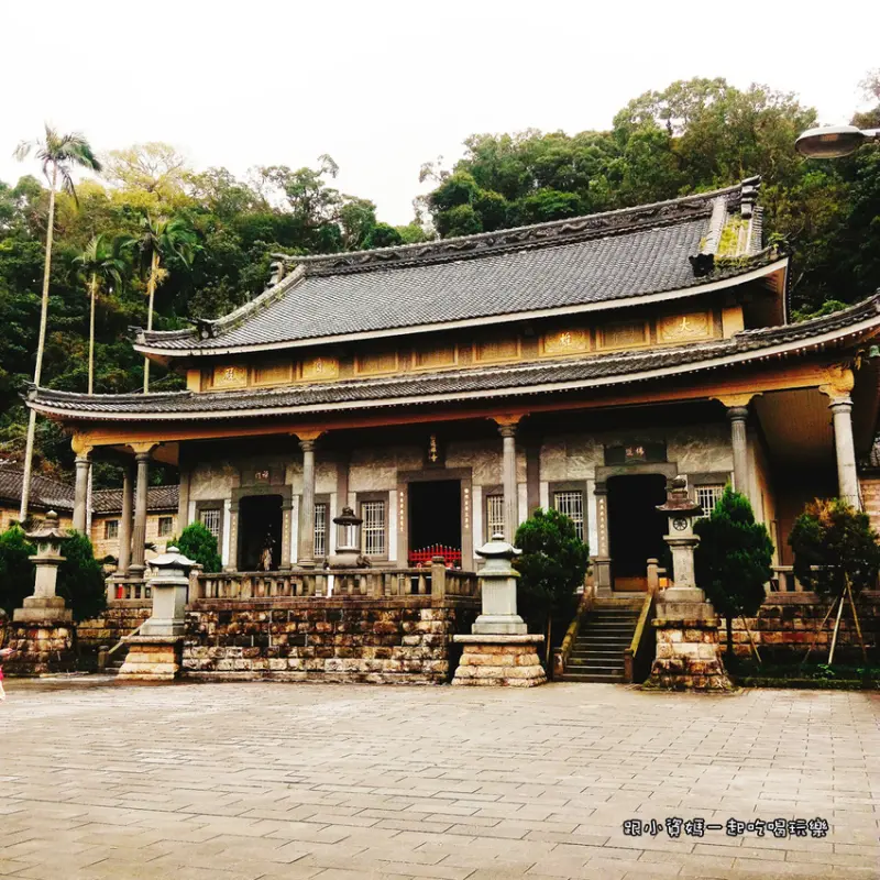 【新北名勝】中和圓通禪寺  日式寺院  古色古香 禪風十足 可禮佛還可登山健行俯看台北盆地 交通資訊提供