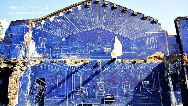 【台南/中西區】裝置藝術天堂♪♪藍晒圖♪♪