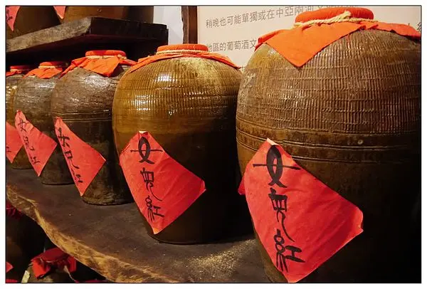 【宜蘭頭城鎮】蘭陽玩學院-自然生態之旅．品酒．探訪酒窖．藏酒粕金包DIY-◉藏酒酒莊◉