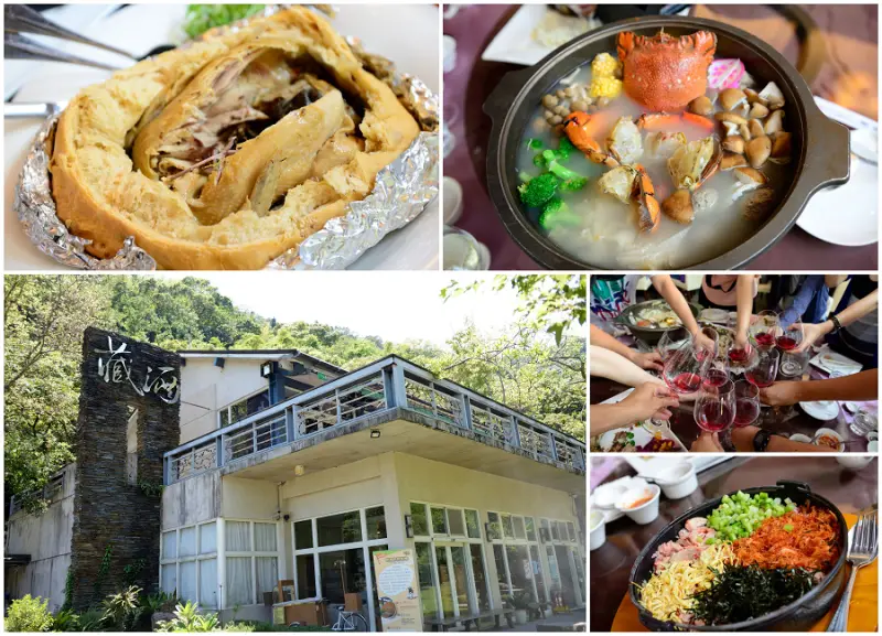 【宜蘭食記】藏酒無菜單料理 / 以酒入菜的無菜單料理初體驗●大推麵包雞+白酒德國豬腳@麥仔の生活日記