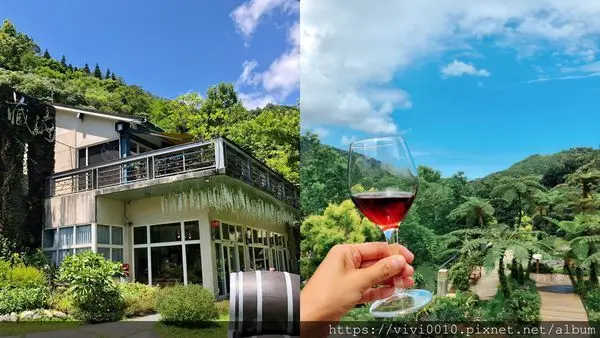 宜蘭.頭城-藏酒酒莊，山林間美味的無菜單料理，還有自釀好酒，搭配農遊卷還有夏日限定活動，快來山林裡消暑一下!